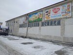 Мириада (Яминская ул., 8, посёлок Нагорный), продукты питания оптом в Алтайском крае