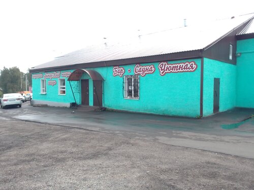 Anzhero Sudzhenskdagi saunada jinsiy aloqa