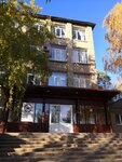 GAPOU College of Service (Gagarin Avenue, 13), college