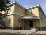 Passport Office (Kraulya Street, 61), passport and migration authorities