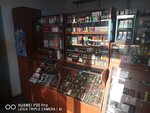 Tobacconist (площадь Восставших, 4, корп. 2, лит.Д) ، متجر مستلزمات التدخين
