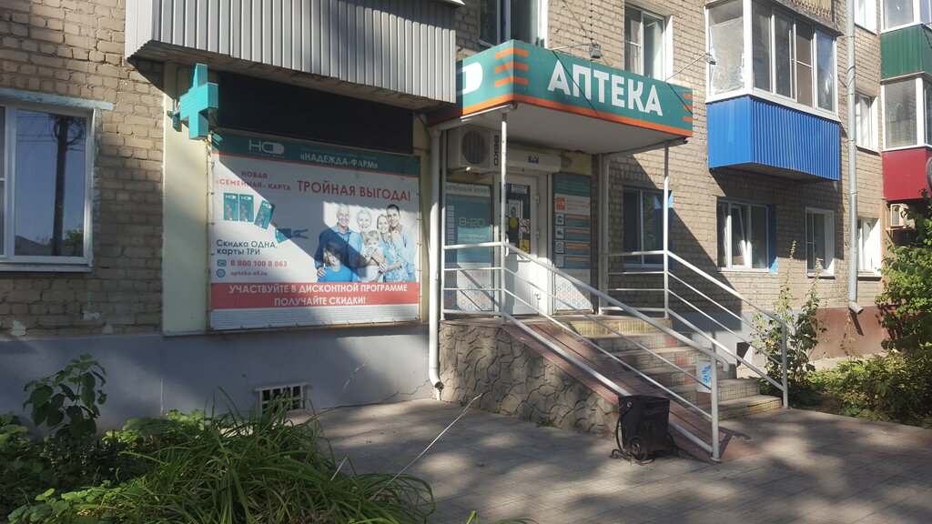 Панорама: Индустрия, мебель на заказ, ул. Гагарина, 73, Липецк - Яндекс.Карты