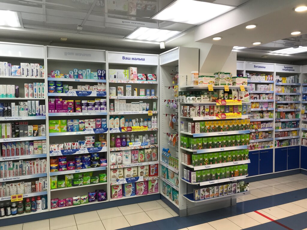 Pharmacy Rigla, Nizhny Novgorod, photo