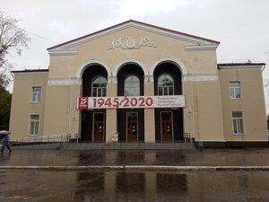 House of Culture Zheleznodorozhnikov (Chapaeva Street, 1), casa de la cultura