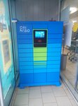Cainiao (ulitsa 64-y Armii, 67), parcel automat
