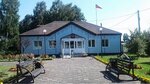 Administratsiya Tsentralnogo selskogo poseleniya (selo Atamanovo, Tsentralnaya ulitsa, 109А), administration