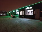Greentyre (Parashyutnaya Street, 70) ، إطارات وسبائك السيارات