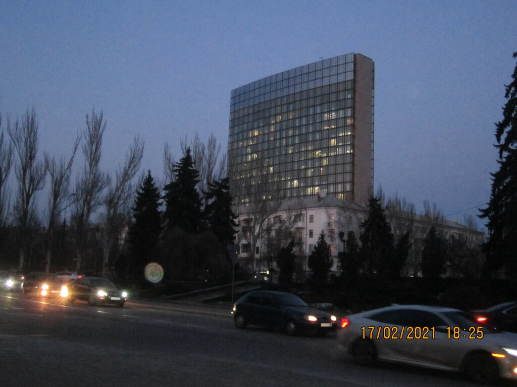 Бизнес-центр Бизнес-центр Пушкинский, Донецк, фото