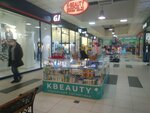 Etib Parfum (Moskovskaya Street, 338А), perfume and cosmetics shop