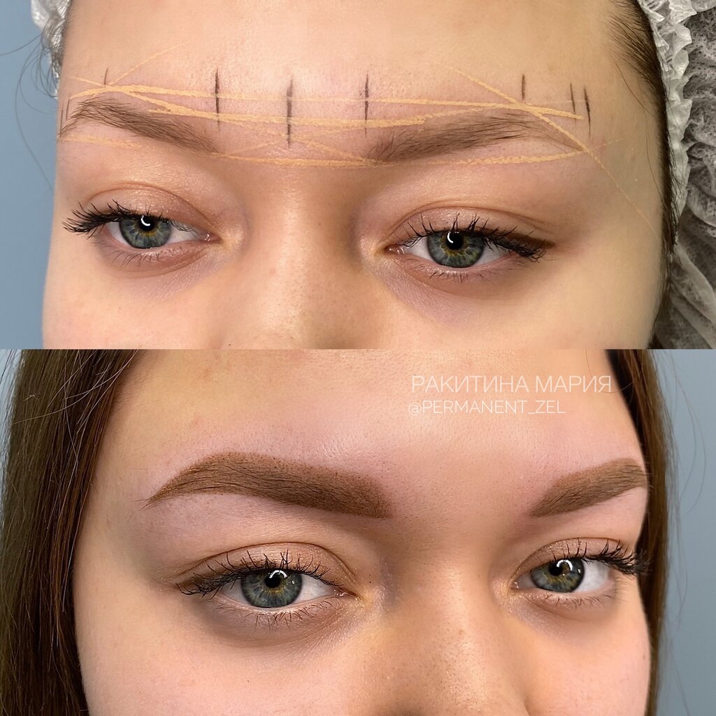 Зеленоград макияж бровей Permanent make up, brow bar, Zelenograd, ulitsa Yunosti, 8 - Yandex Maps