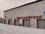 Мастер Group (Yezhevichnaya ulitsa, 2), lavado de coches