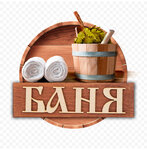 Северянка