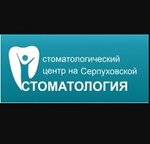 Одус, стоматологическая клиника, ул. Крупской, 34Г, Красноярск - Яндекс Карты