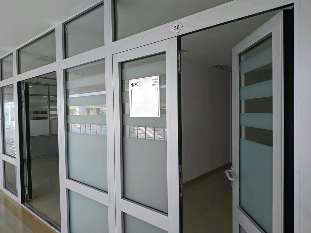 Профсоюз Ассоциация предпринимателей и услугадателей Республики Казахстан, Астана, фото