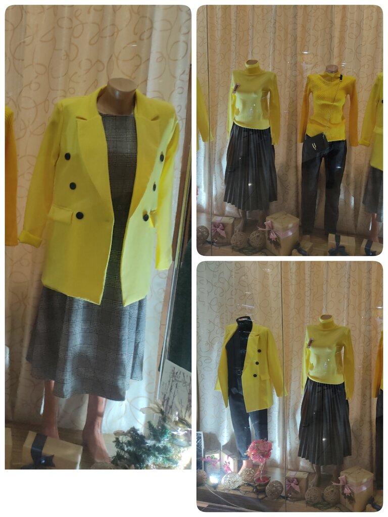 Clothing store We-R, Luhansk, photo