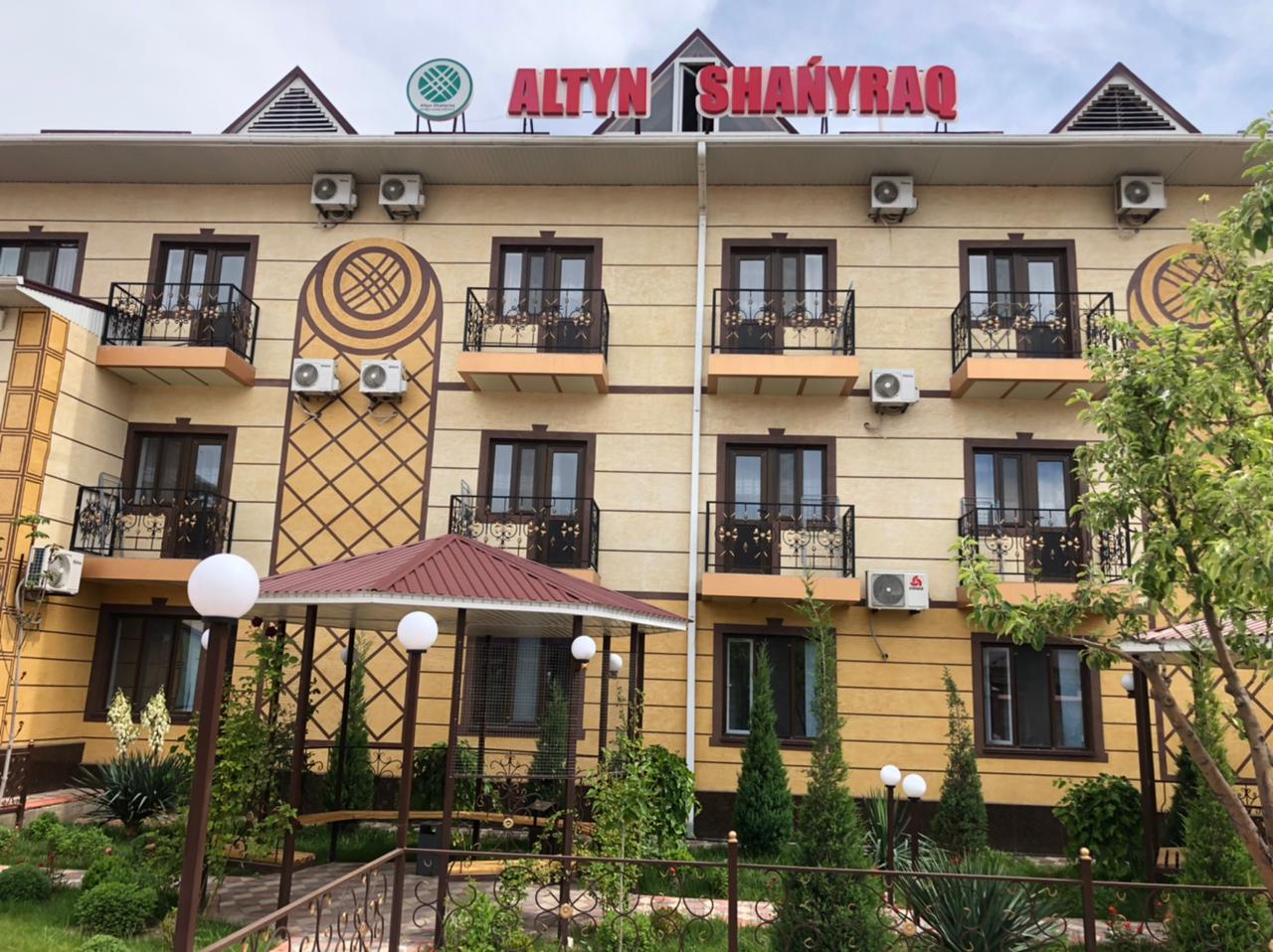 Арман сарыагаш