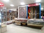 Ковры (Kharkovskaya ulitsa, 3), carpet shop