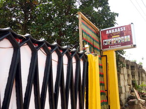 Ankaase Spot (Ashanti, Oforikrom Municipal District, Gyinyase-Kotei Road), bar, pub