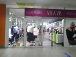Vis-A-Vis (ulitsa 3-go Internatsionala, 8), clothing store