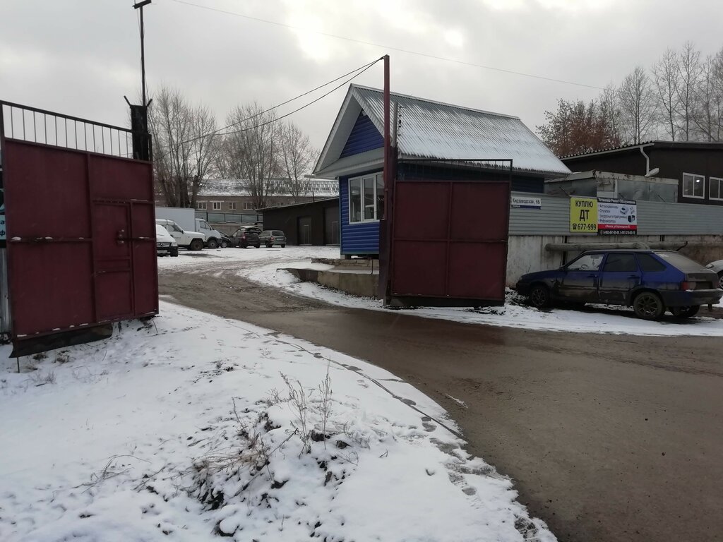 Ижевск кирзаводская 12 фото RemKlimat, car heaters, Izhevsk, Kirzavodskaya ulitsa, 6Б - Yandex Maps