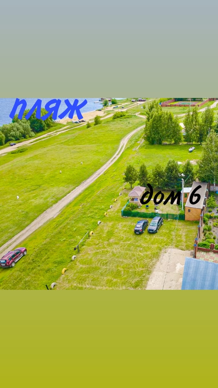 Фото Заповедное Прибрежье