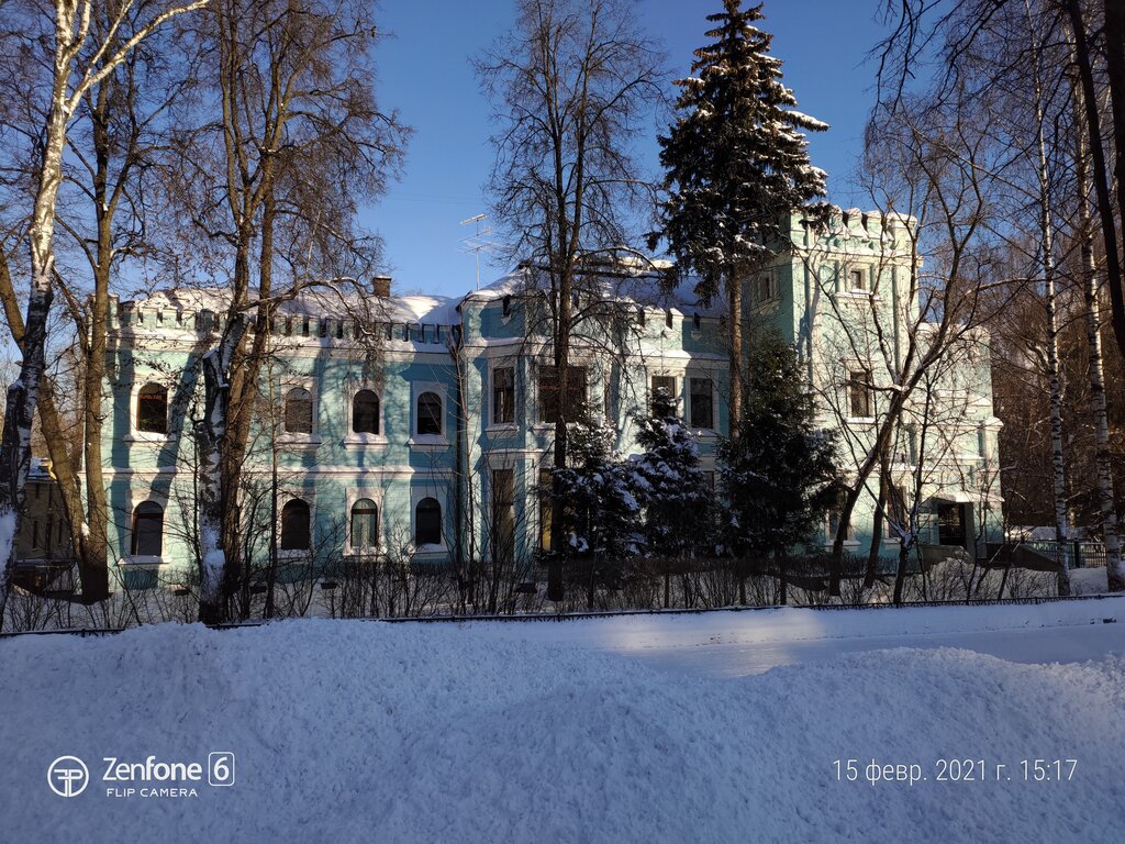 Достопримечательность Дом компании Ф. Реддавей и Ко, Москва, фото