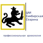 Simbirskaya Starina (Ulyanovsk, 1st Mayakovskogo Lane, 26), survey works