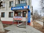 Сова (Raboche-Krestyanskaya Street, 63) ، متجر أدوات بصرية