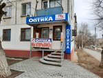 Сова (Рабоче-Крестьянская ул., 63, Волгоград), салон оптики в Волгограде