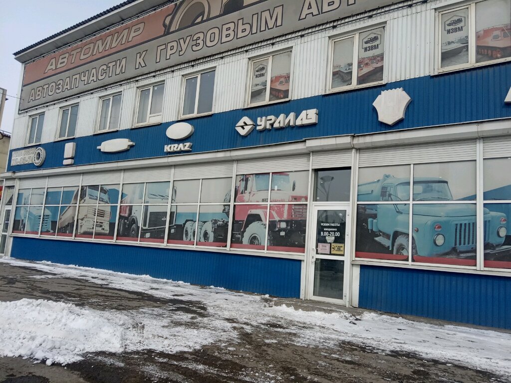 Прожектор ул олега кошевого 65 6 фото