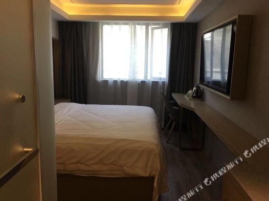 Фото Jitai Hotel Shanghai Railway Station South Square