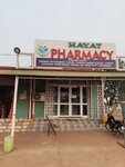 Hayat Pharmacy, Vitting Estate (City of Tamale, Second Ring Road) ، صيدلية