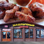 Kebab House - Restaurant Nabran in Samara (Volskaya ulitsa, 106), restaurante