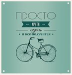 Logotipo