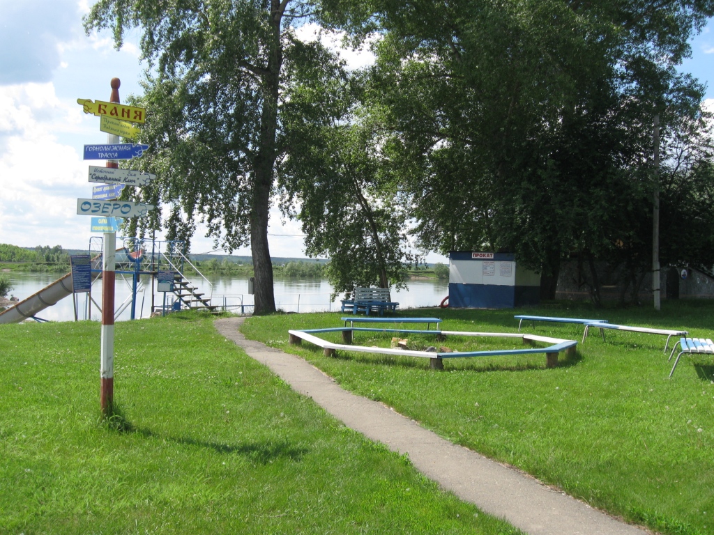 Фото Рассветы над Бией