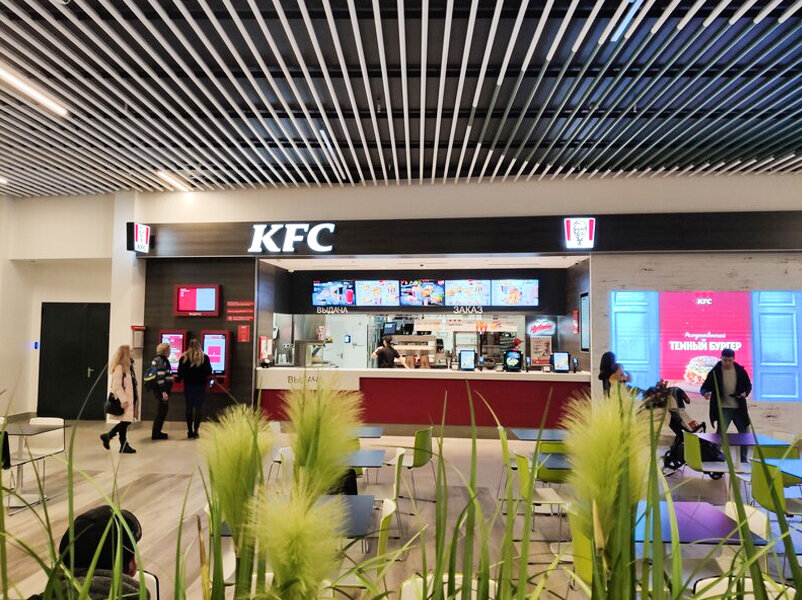 Быстрое питание KFC, Минск, фото