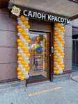 Lak-Of (Zastavskaya Street, 46к2), beauty salon