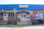 Семёрочка (selo Peschanokopskoye, ulitsa Suvorova, 13А), grocery