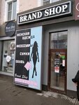 Brand Shop (ploshchad Lenina, 3А), relojería