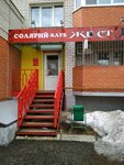 ЖестЪ (Юбилейная ул., 15), парикмахерская во Владимире