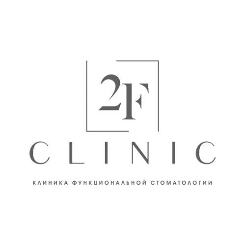 2f Clinic