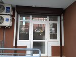 Лакки (улица Тараса Шевченко, 49, корп. 3), beauty salon