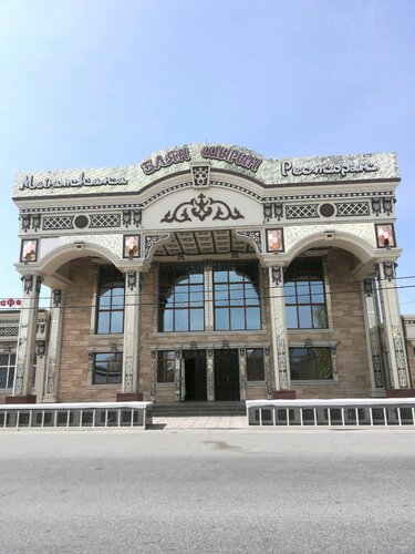 Ескі секс бейнелері