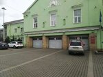 Glavnoye upravleniye MChS Rossii po Sankt-Peterburgu Otryad federalnoy protivopozharnoy sluzhby № 7 (Moskovskiy Avenue, 116) ، إدارة الإطفاء