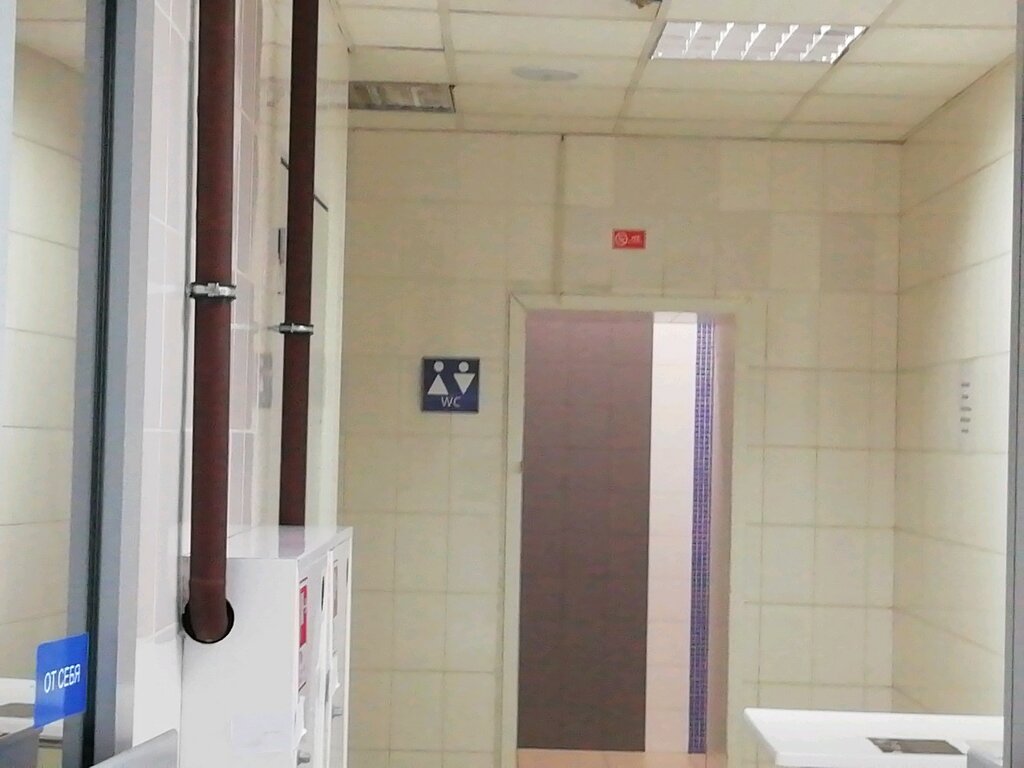 Туалет Туалет, Барнаул, фото