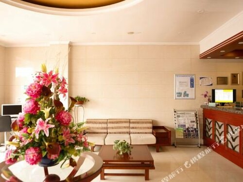 Гостиница GreenTree Inn в Сучжоу