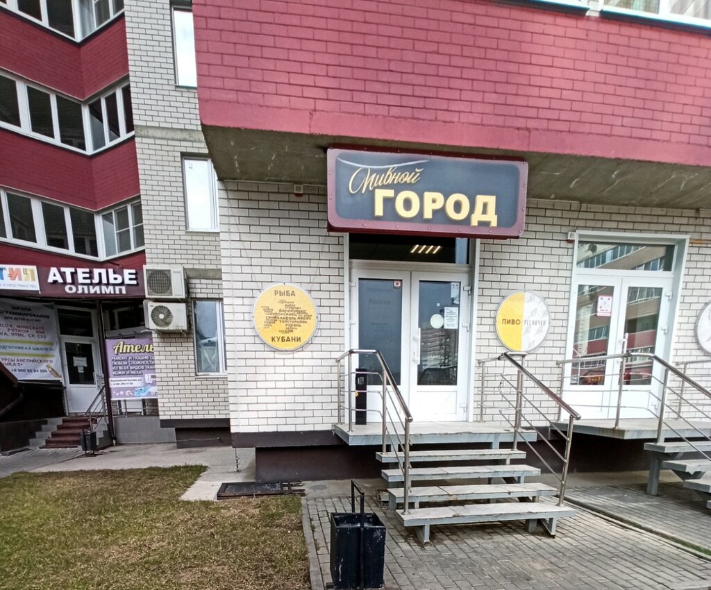 Олимпийская д 14