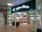 TerraMare (100-letiya Vladivostoka Avenue, 42А), shoe store