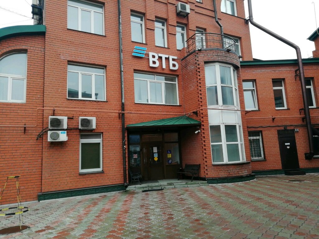 Bank VTB Bank, Barnaul, photo