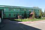 Yangiyo'l Yog'-Moy (Samarkand Street, 352), industrial enterprise